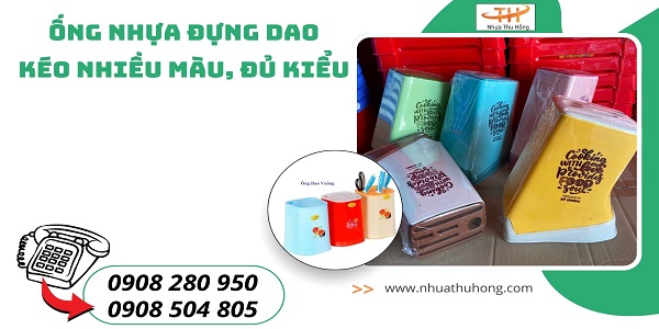 Ống đựng dao kéo nguồn sỉ giá rẻ tận xưởng 1 ống cắm dao, kéo