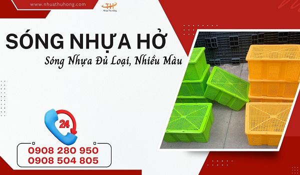 Nhà cung cấp sóng nhựa hở đủ màu đủ cỡ giá sỉ rẻ tại HCM 1 Sóng nhựa hở đựng trái cây