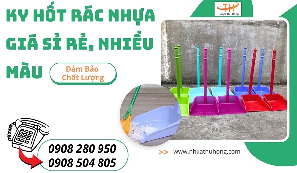 Xúc rác nhựa giá sỉ (ky nhựa hốt rác) sỉ rẻ nhẹ bền tại TPHCM 1 Xúc rác hiệu quả