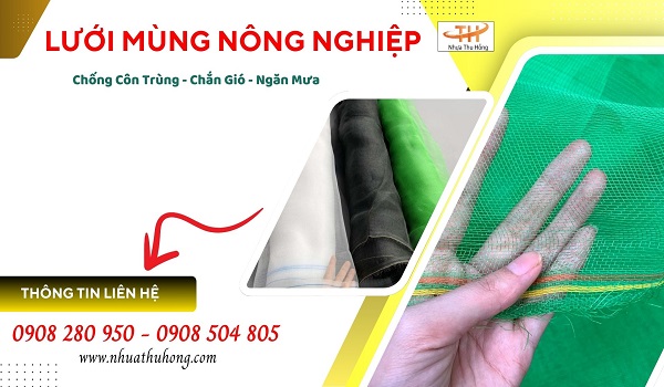 Lưới mùng nông nghiệp màu xanh giá sỉ rẻ ngăn côn trùng 1 lưới mùng làm nhà kính