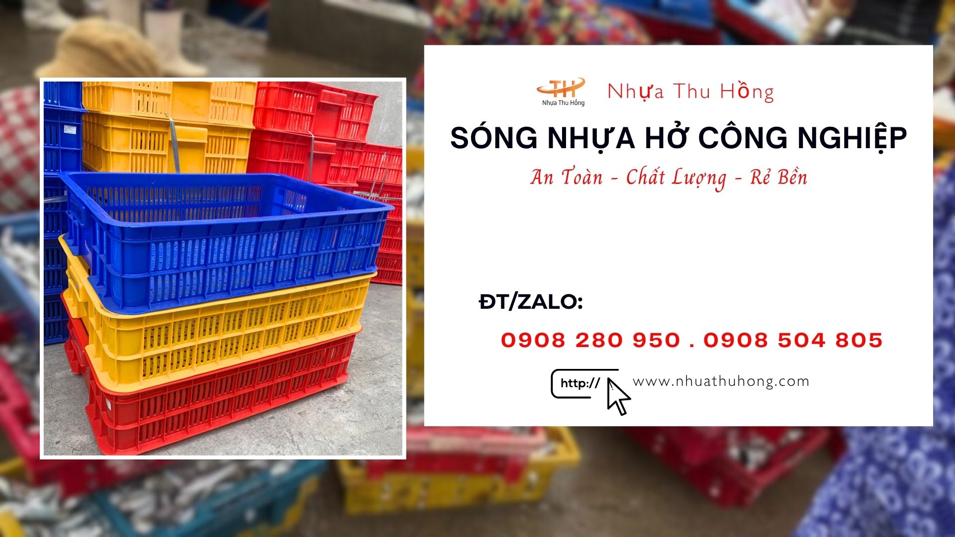 song ho cong nghiep