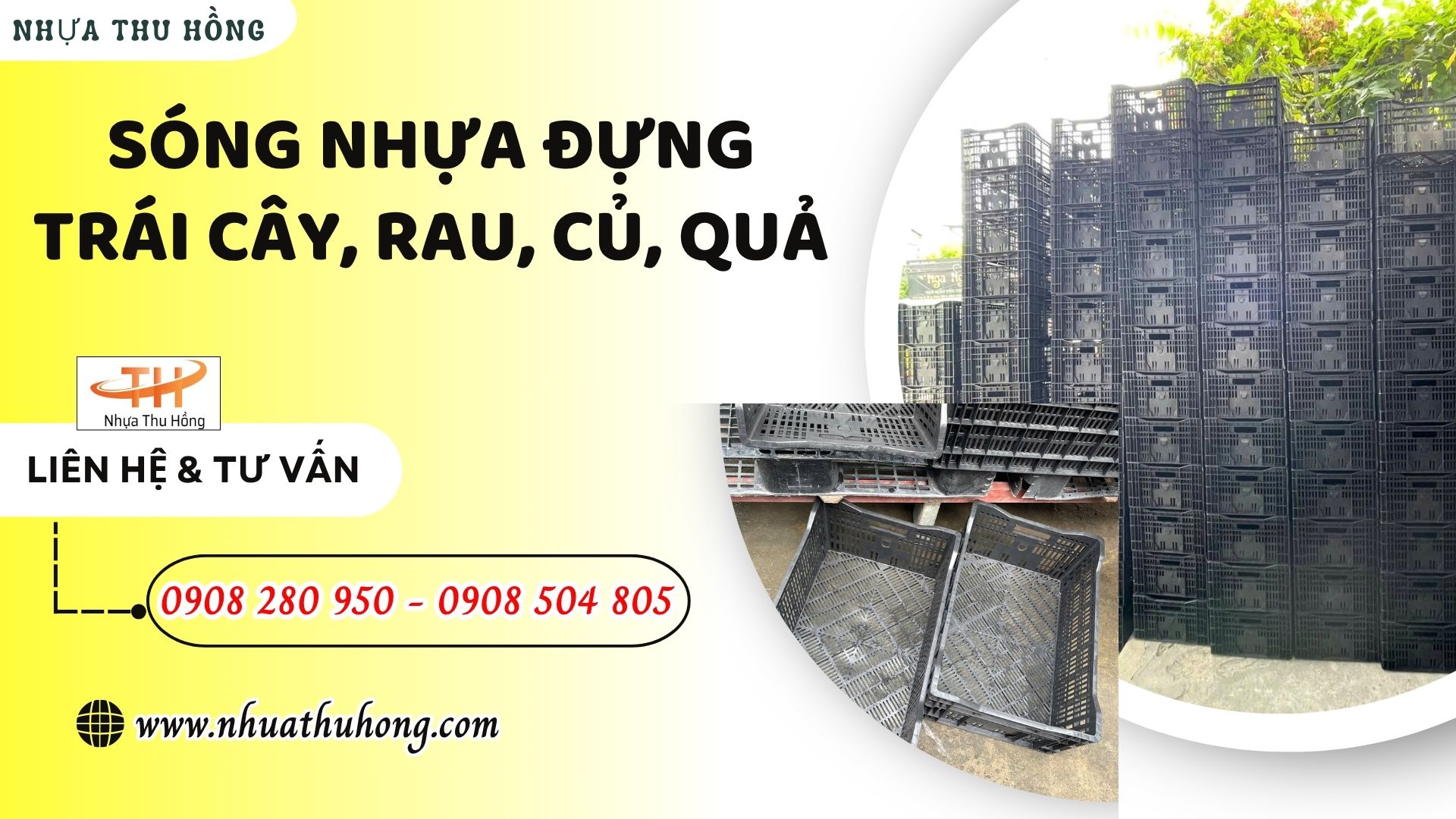 song nhua cong nghiep